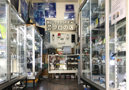 大阪の防犯カメラ専門店